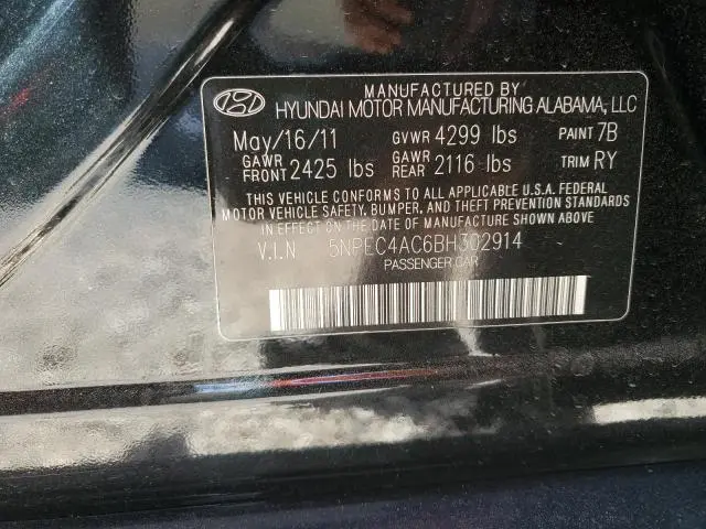 2011 HYUNDAI SONATA   