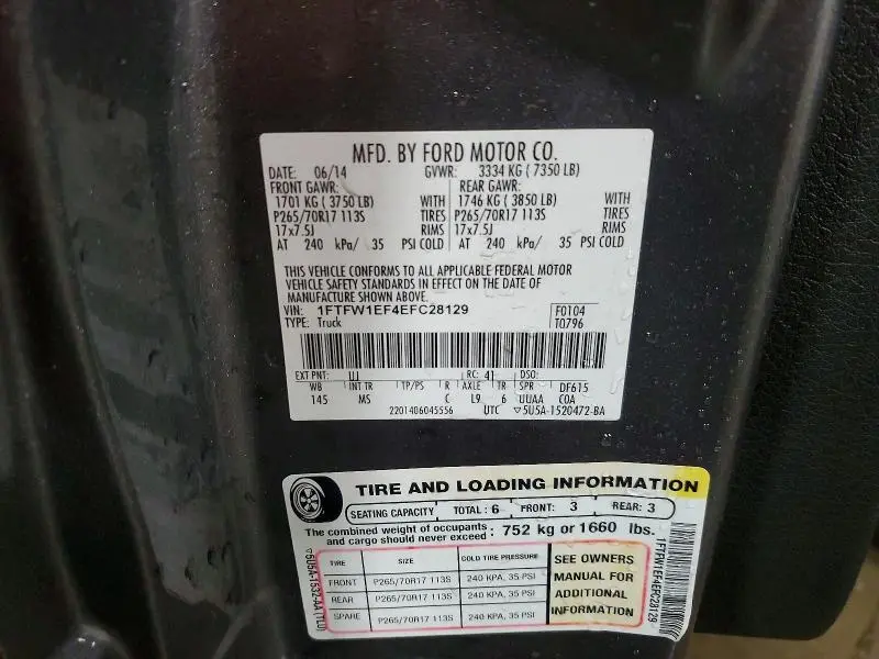 2014 FORD F150 SUPERCREW  