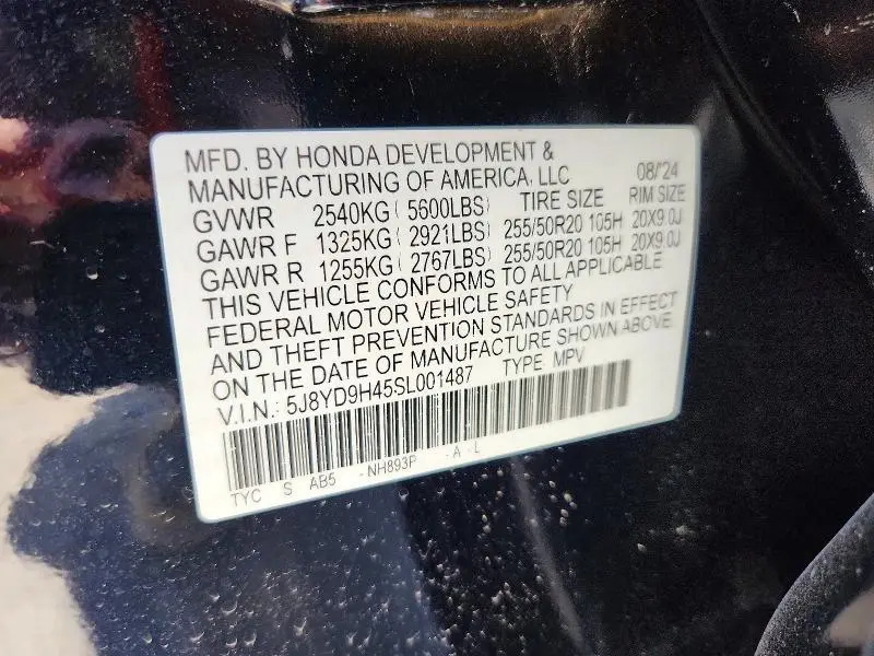 2025 ACURA MDX TECHNOLOGY  