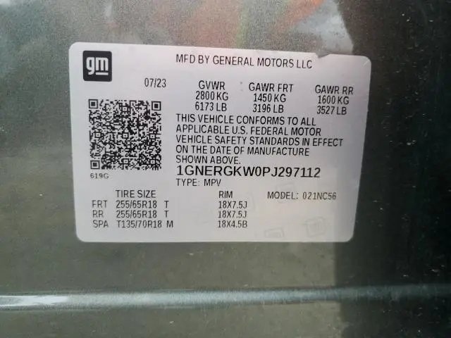 2023 CHEVROLET TRAVERSE LT  