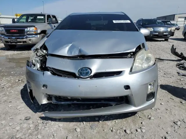 2011 TOYOTA PRIUS   