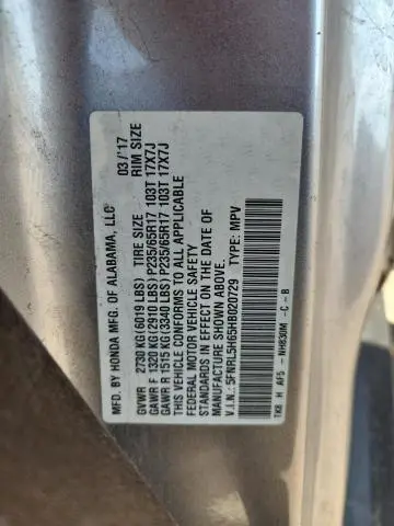 2017 HONDA ODYSSEY EXL  