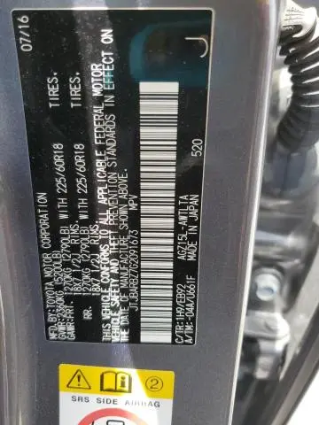 2016 LEXUS NX 200T BASE  