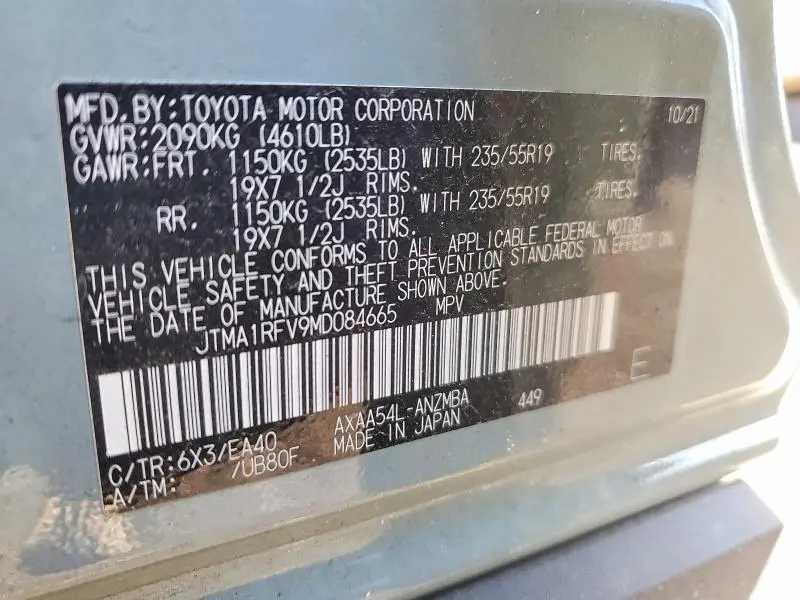 2021 TOYOTA RAV4 XLE PREMIUM  