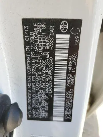 2013 TOYOTA PRIUS   