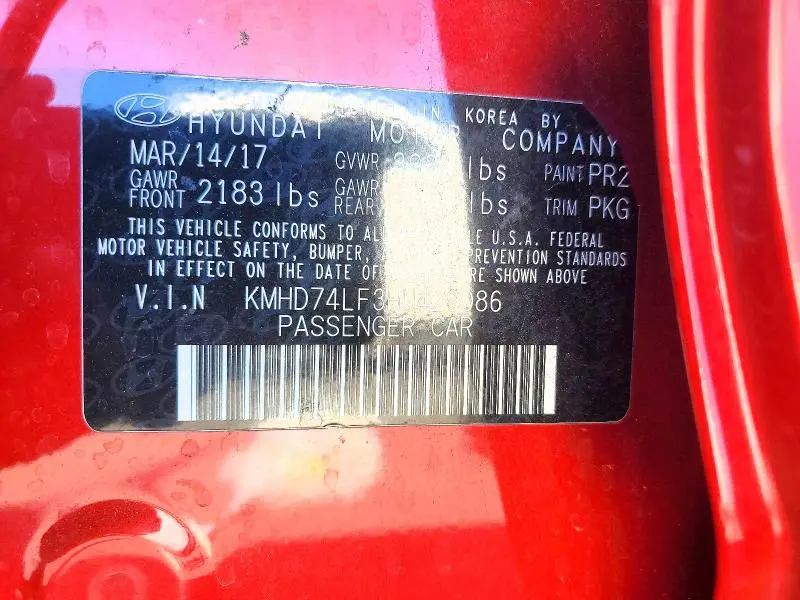 2017 HYUNDAI ELANTRA SE  