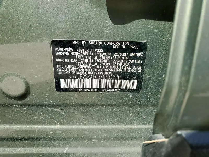 2019 SUBARU FORESTER PREMIUM  