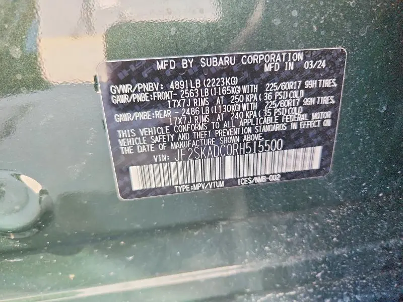 2024 SUBARU FORESTER PREMIUM  
