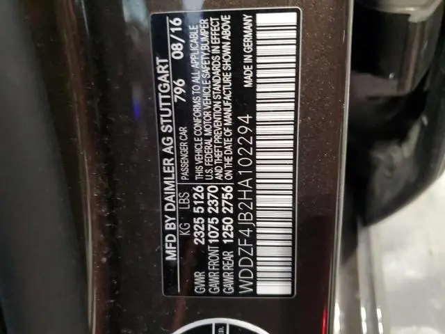 2017 MERCEDES-BENZ E 300  