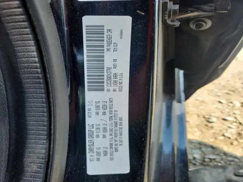 2012 DODGE AVENGER R/T  