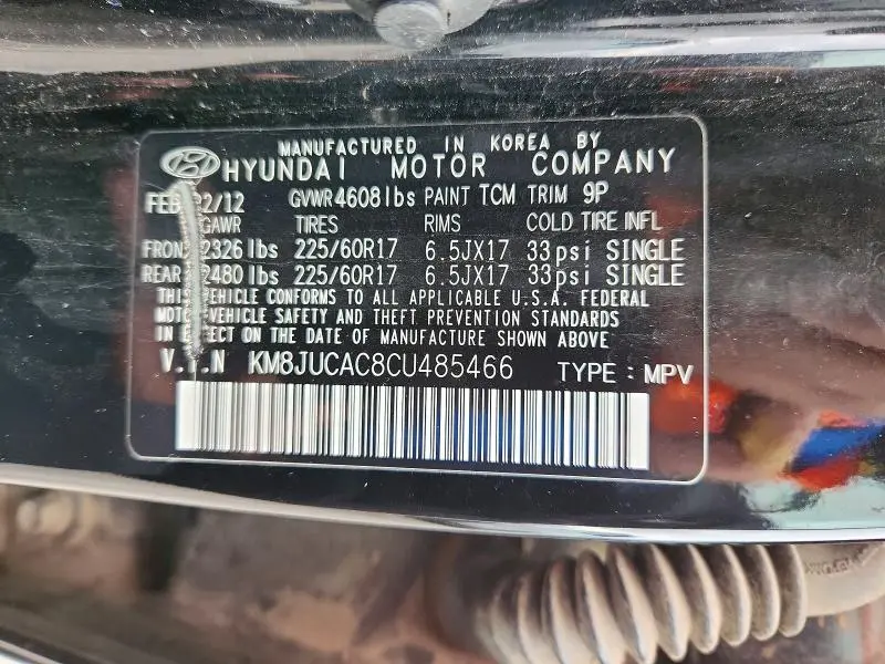 2012 HYUNDAI TUCSON GLS  
