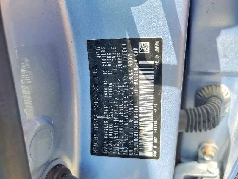 2017 HONDA ACCORD HYBRID  