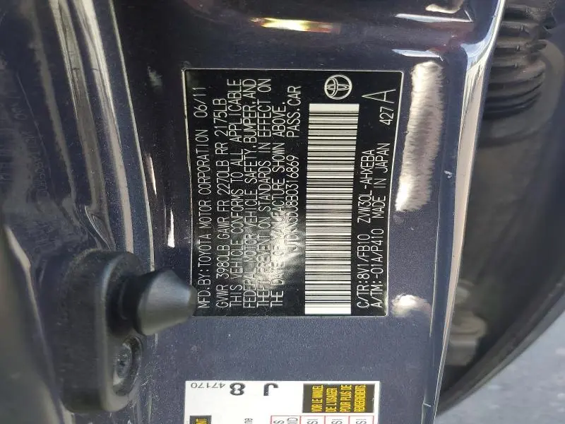 2011 TOYOTA PRIUS THREE  