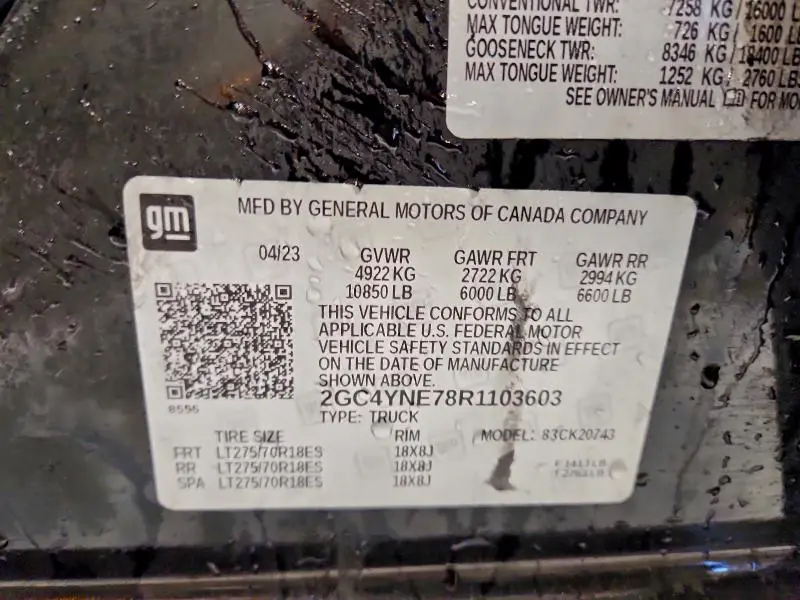 2024 CHEVROLET SILVERADO K2500 HEAVY DUTY LT  