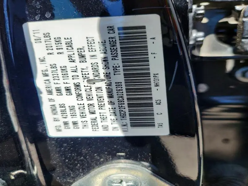 2012 HONDA ACCORD SE  