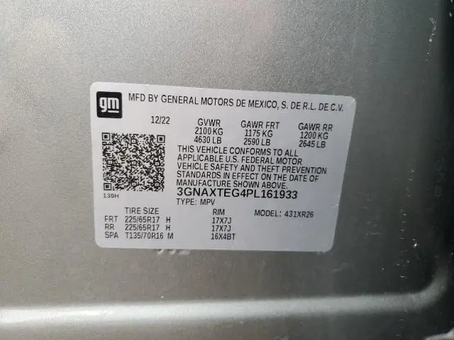 2023 CHEVROLET EQUINOX LT  