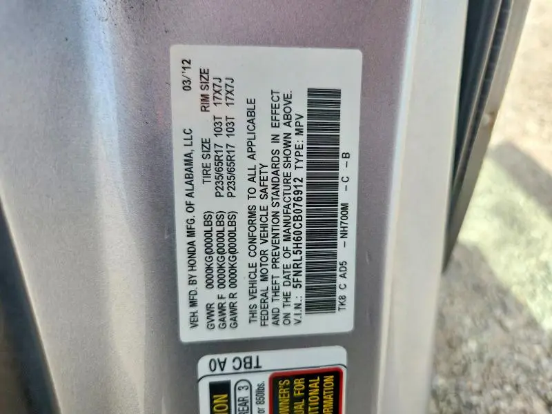 2012 HONDA ODYSSEY EXL  
