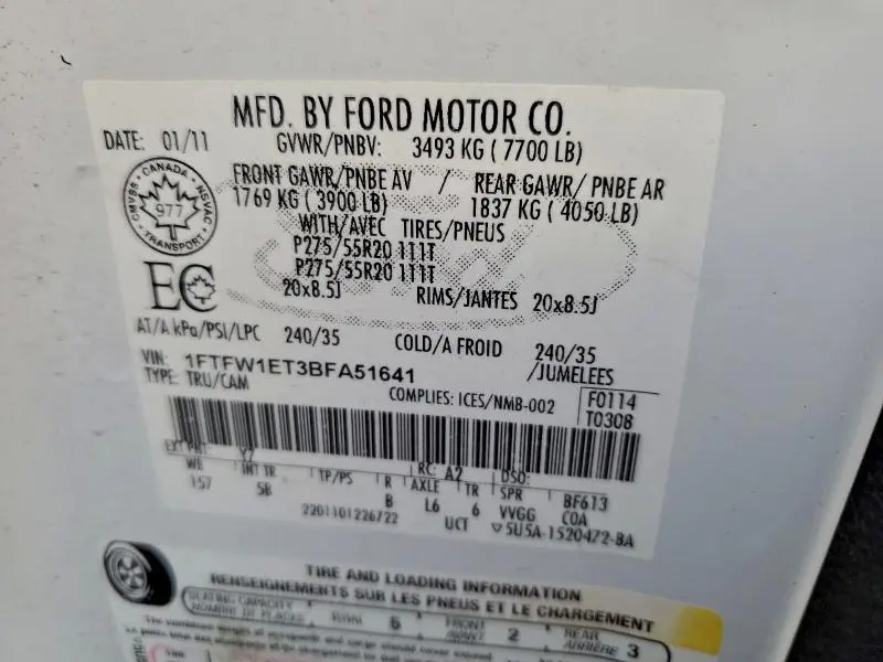 2011 FORD F150 SUPERCREW  