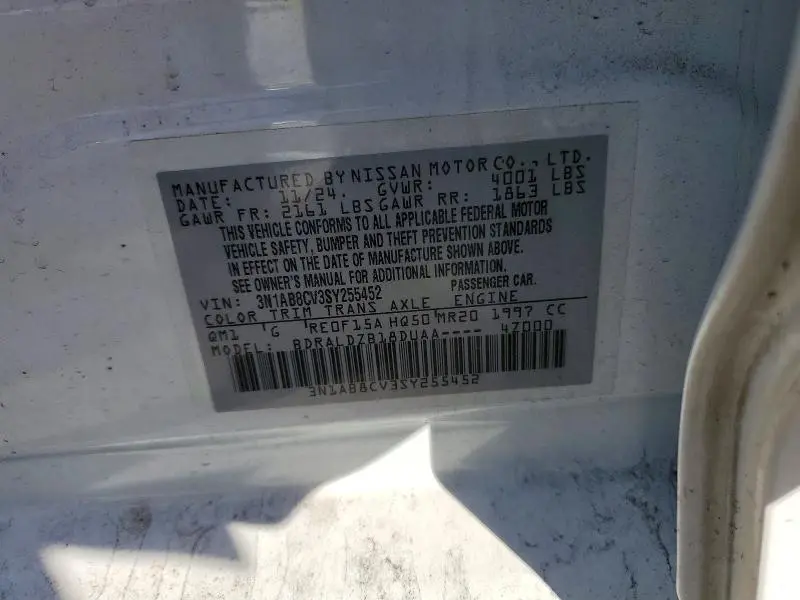 2025 NISSAN SENTRA SV  