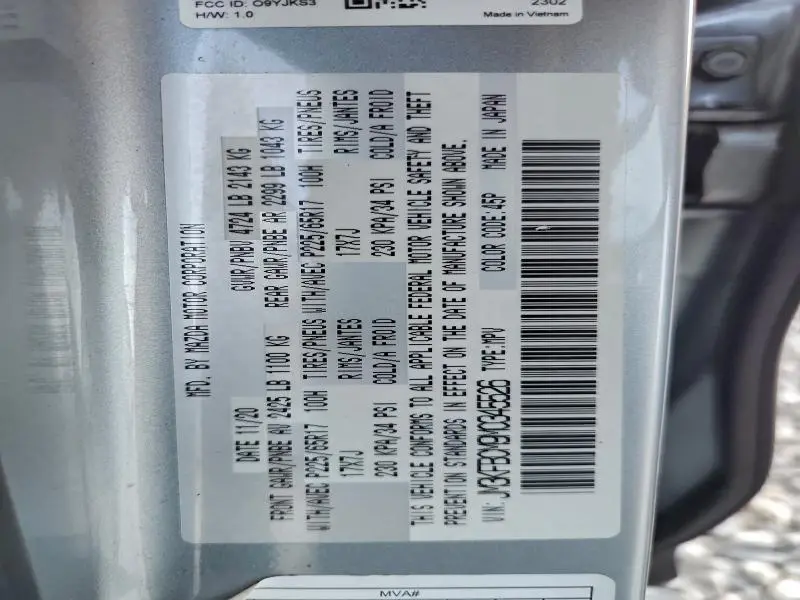 2021 MAZDA CX-5 TOURING  