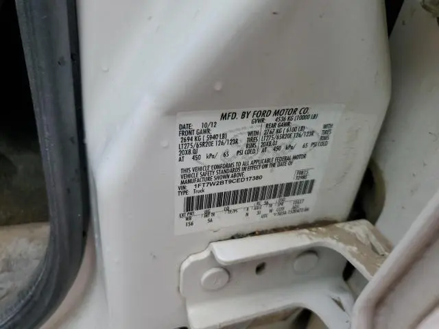 2012 FORD F250 SUPER DUTY  