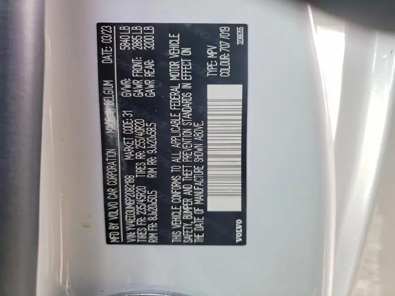 2023 VOLVO XC40 RECHARGE ULTIMATE  