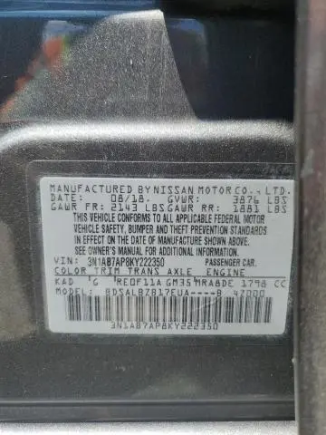 2019 NISSAN SENTRA S  