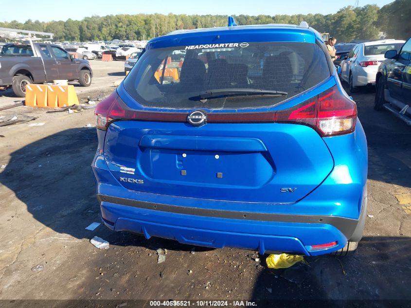 2024 NISSAN KICKS SV XTRONIC CVT