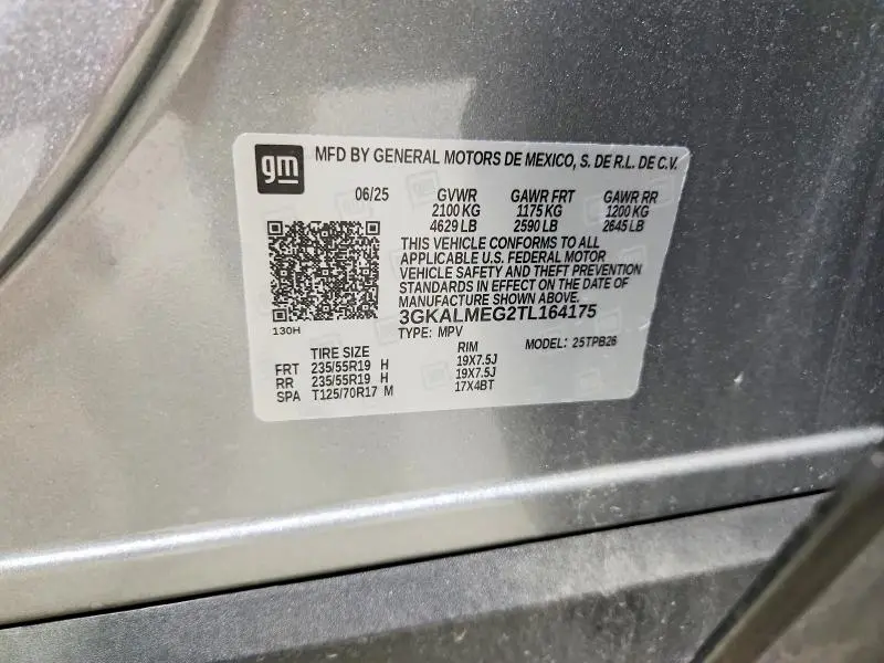 2026 GMC TERRAIN ELEVATION  
