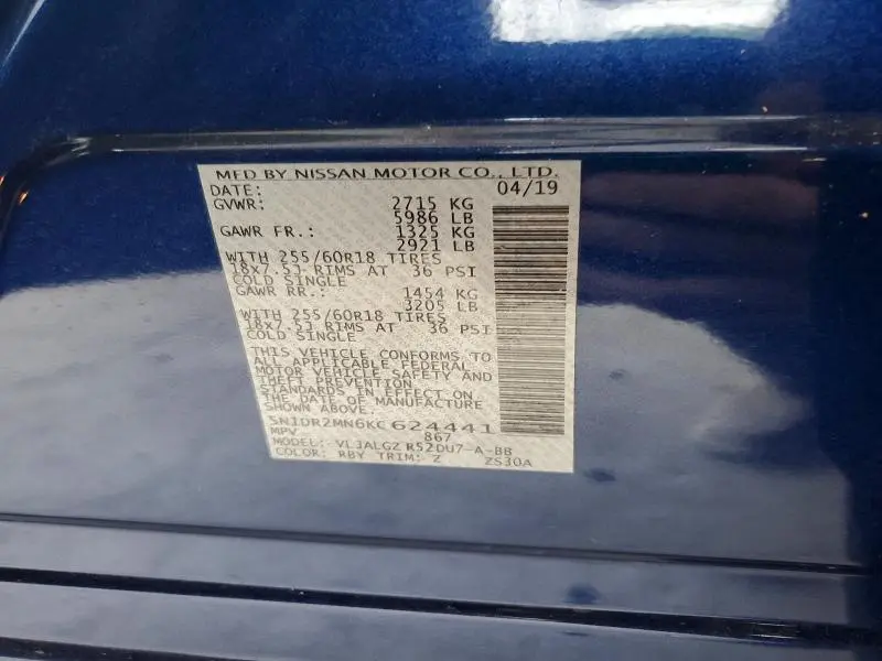 2019 NISSAN PATHFINDER SL  