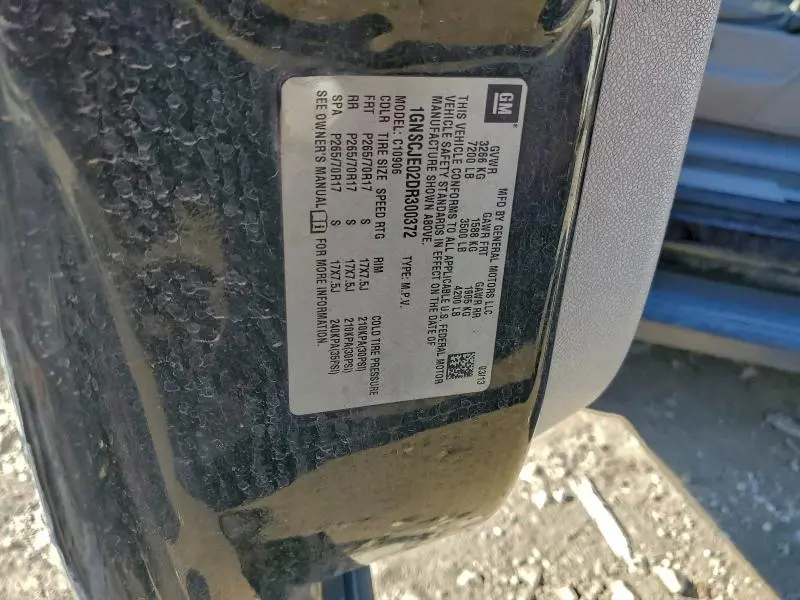 2013 CHEVROLET SUBURBAN C1500 LT  