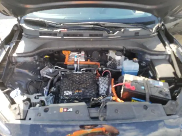 2023 HYUNDAI KONA SE  