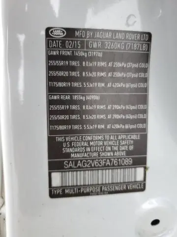2015 LAND ROVER LR4 HSE  