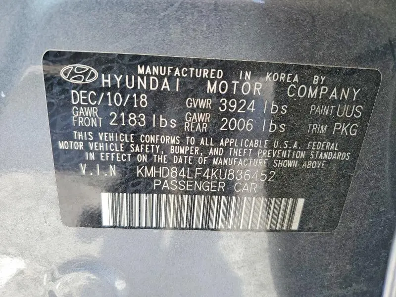 2019 HYUNDAI ELANTRA VALUE EDITION  