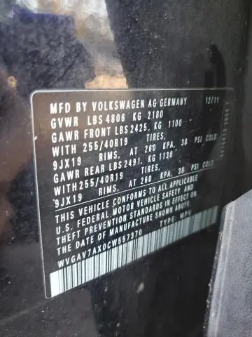 2012 VOLKSWAGEN TIGUAN S  