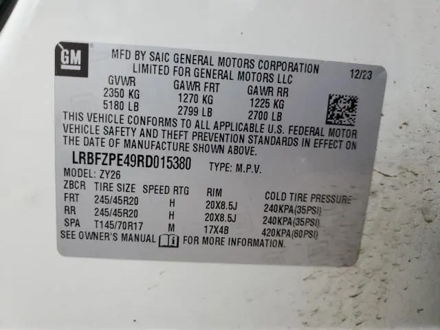2024 BUICK ENVISION ESSENCE  