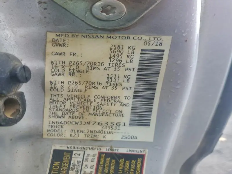 2018 NISSAN FRONTIER SV  