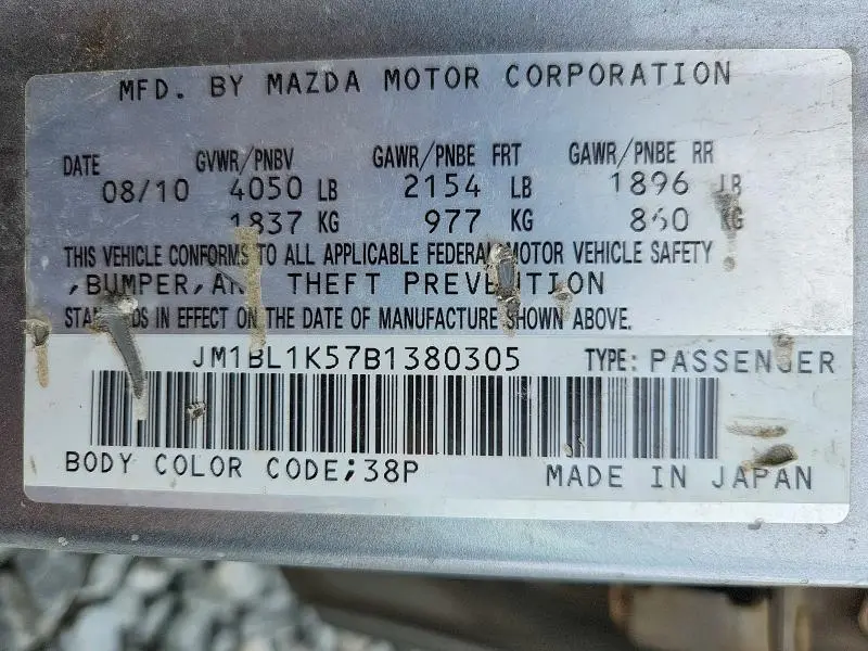 2011 MAZDA 3 S  