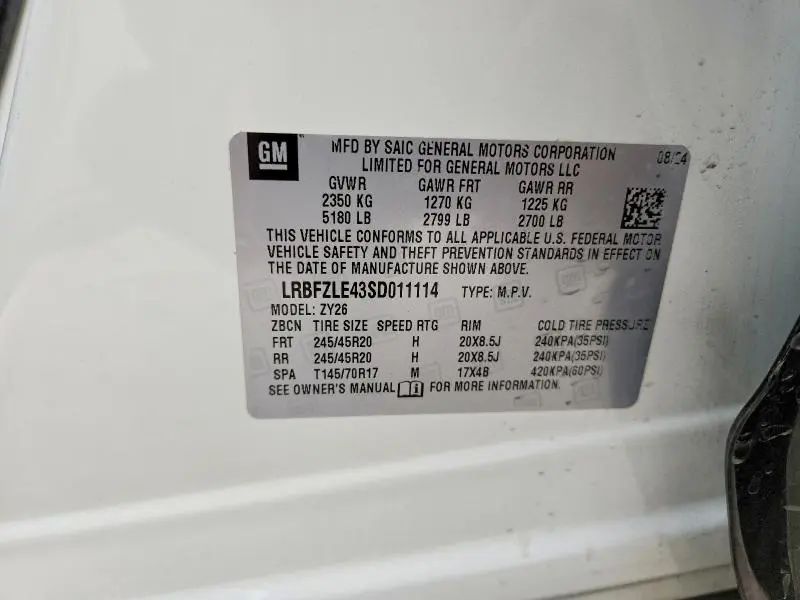 2025 BUICK ENVISION SPORT TOURING  