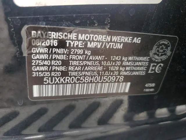 2017 BMW X5 XDRIVE35I  