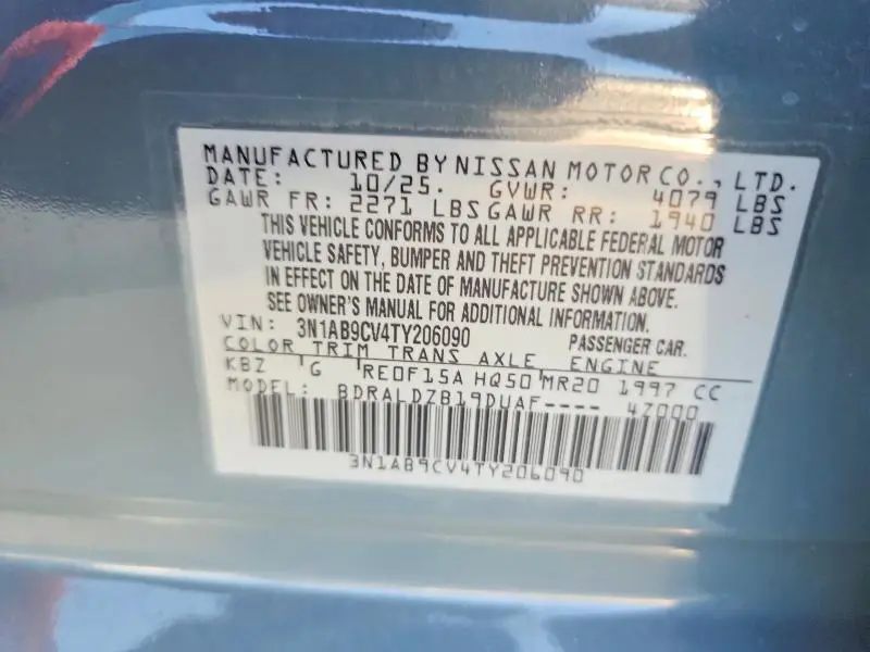 2026 NISSAN SENTRA SV  