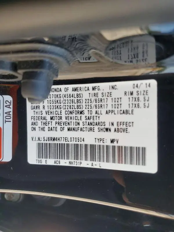2014 HONDA CR-V EXL  