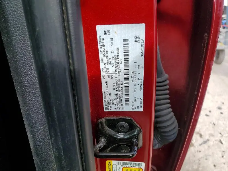 2018 FORD F150 SUPERCREW  