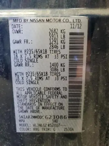 2013 NISSAN PATHFINDER S  