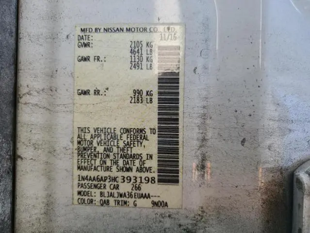 2017 NISSAN MAXIMA 3.5S  