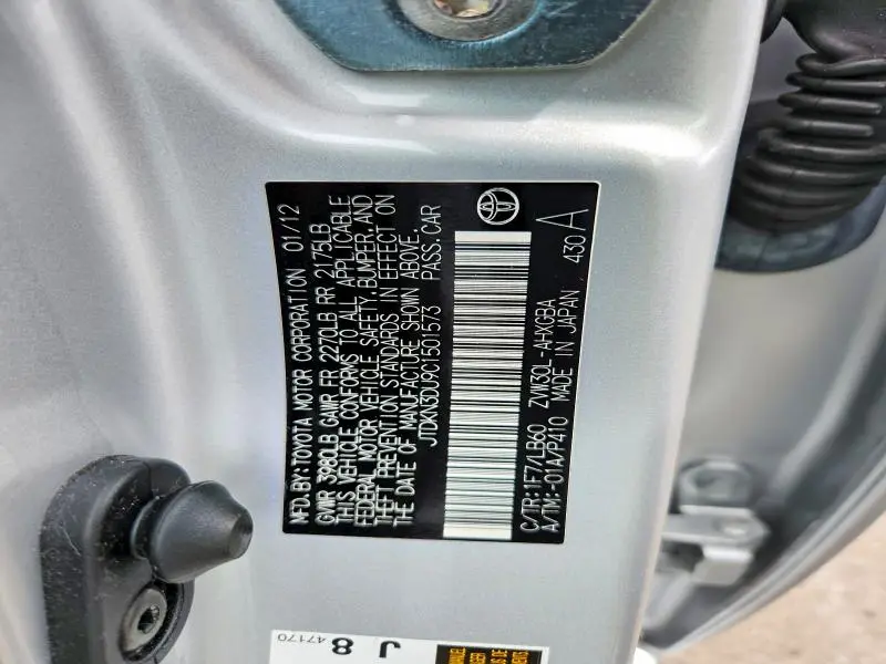 2012 TOYOTA PRIUS ONE  