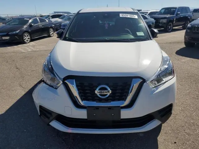 2020 NISSAN KICKS S  