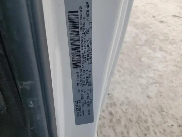 2019 RAM 2500 TRADESMAN  