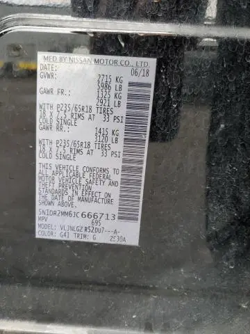 2018 NISSAN PATHFINDER S  