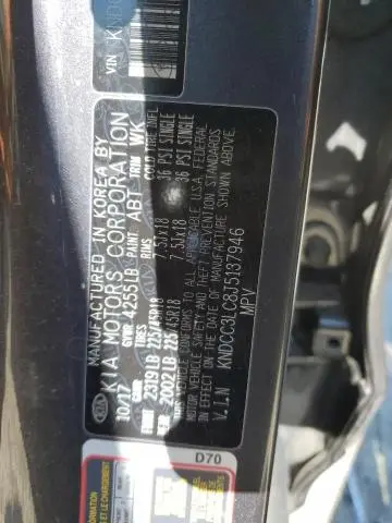2018 KIA NIRO EX
